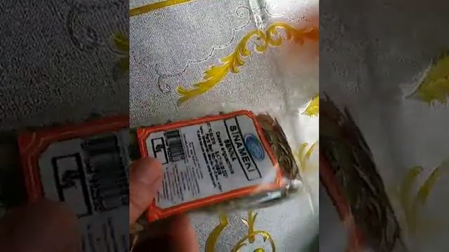 Слабительное в Анталии !Для тех кто страдает запором смотреть онлайн