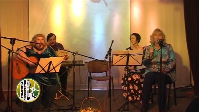 "Алканско хулиганская песня"- Марина Томилова, Ирина Абушаева, Лариса Бауфал (аккордеон)