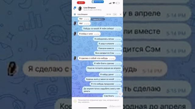 3359711-89e3a29cf6cc2832ebd4c9c4db2f84ef