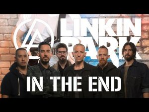 LINKiN PARK - IN THE END (GUITAR SH!T COVER)