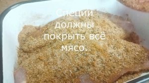 Бастурма из индейки. Домашнее сыровяленое мясо