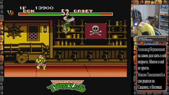 8 bitная пятница - игры Dendy по просьбам зрителей смотреть онлайн