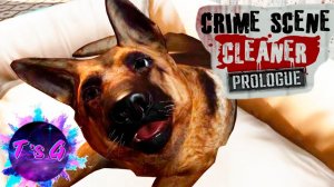 Crime Scene Cleaner Prologue # 3 - ФИНАЛ