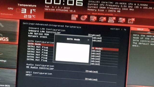 M.2 Nvme SSD Msi Z97 Gaming 3 fix bios setting смотреть онлайн