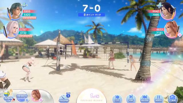 DOAX Venus Vacation - 358 - Blazing through! смотреть онлайн