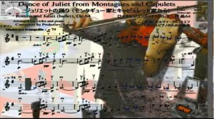 Violin practice 5th, "Dance of Juliet" from Montagues and Capulets, Romeo and Juliet by Prokofiev