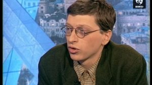 Час Пик 24.07.1996