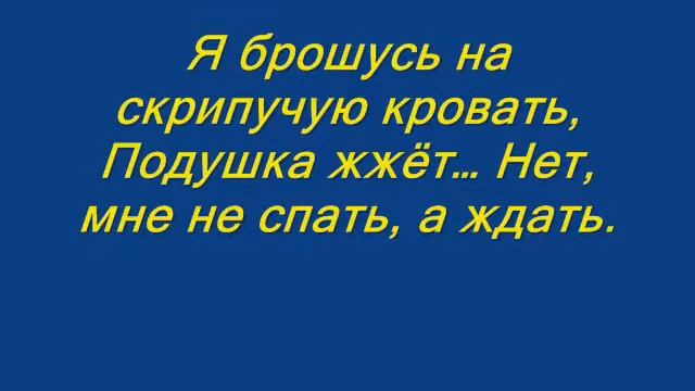 Николай Гумилёв "Сомнение"