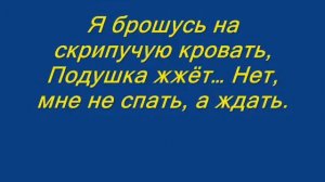 Николай Гумилёв "Сомнение"