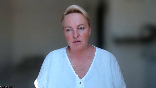 Школа Эмоционального Баланса