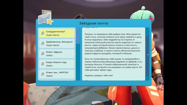 I'm always come back смотреть онлайн