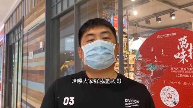 小章用猪肝打窝引诱贪吃的大鱼第二天一看猛货纷纷搁浅大水坑这运气爆棚了赶海小章