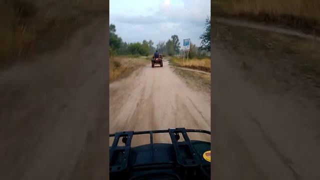 Прогулка на квадроциклах смотреть онлайн