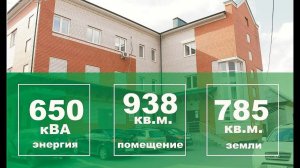 Продажа. Павловский тракт, 81/2 Барнаул