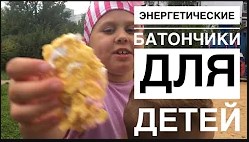 Быстрый перекус из кукурузных хлопьев