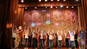 Звездочка алая