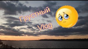 Отдых 2018,Кинешма-Заволжск,Самый грустный Vlog,Памяти близким посвящается..