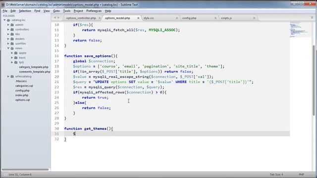 Урок 57 Каталог товаров Страница настроек Урок 3 смотреть онлайн