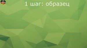 НЕМЕЦКИЙ НА СЛУХ. Мультик про Рождество, разбор фраз. Уровень А1 - А2