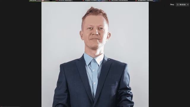 Управление русским образованием