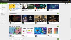 куда выложить свою игру чтобы заработать | falco software, itch io, google play, steam, epic games