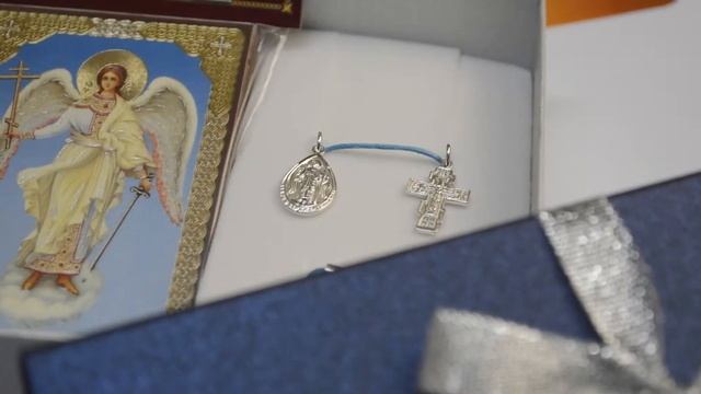 Крестильные наборы с иконой смотреть онлайн