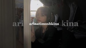 Винтаж-Кто хочет стать королевой speed up