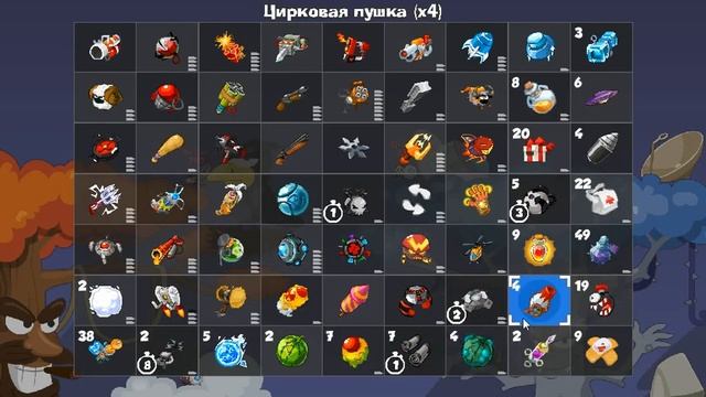 вынос на карте сказочный лес смотреть онлайн