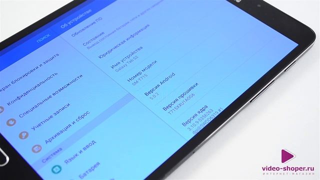 Samsung Galaxy Tab S2 Мощный и стильный смотреть онлайн