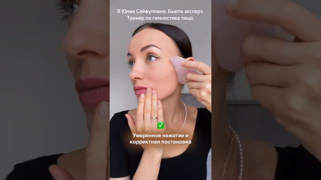 😍Самая  кайфовая профессия в сфере красоты - Бьюти Тренер! Жми три точки, подробности в описании!👉🏻