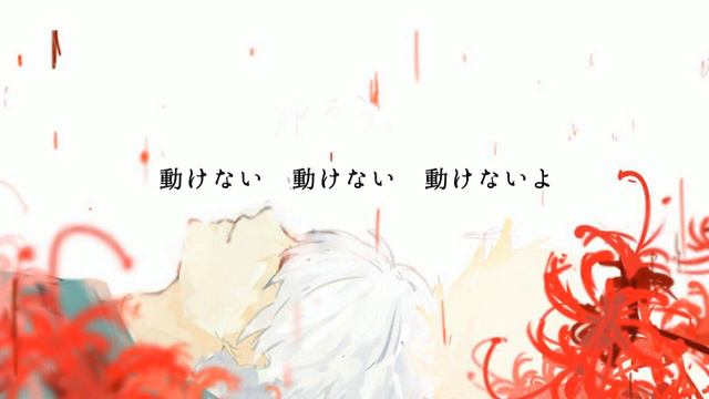 ［女性が歌う］unravel(piano  ver)／TK from 凛として時雨 смотреть онлайн