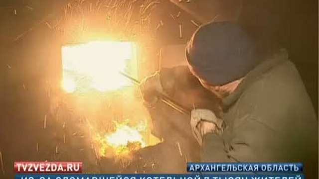Семитысячный город под Архангельском оказался на грани замер