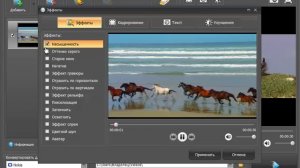 Конвертер видео в 3gp