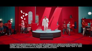 Реклама М.Видео | М.Выгода | Александр Пушной | Реклама 2022