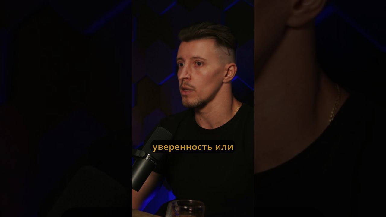 Цифровая безопасность  #shorts #цифроваясреда #цифроваябезопасность #информационныетехнологии