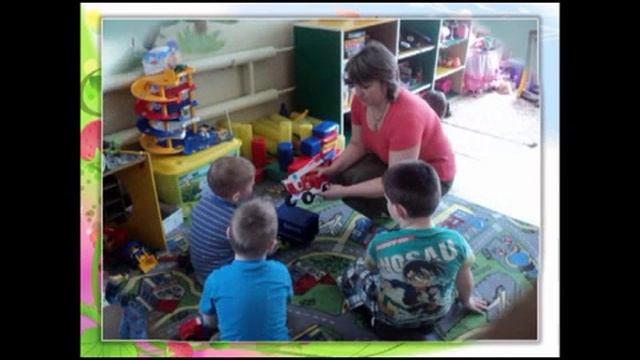 Играем в детском саду смотреть онлайн