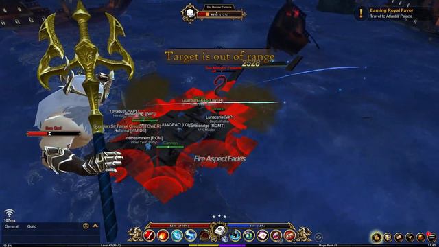 AQ3D || King Nautilus (raid) смотреть онлайн