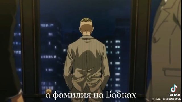 Да мне 19 парень я уже легенда смотреть онлайн