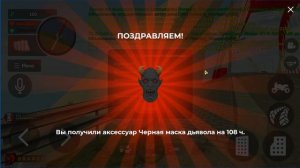 ВНИМАНИЕ ! НОВЫЕ ПРОМОКОДЫ НА ДЕНЬГИ BLACK RUSSIA , СЕКРЕТНЫЕ ПРОМОКОДЫ НА МАШИНЫ БЛЕК РАША!