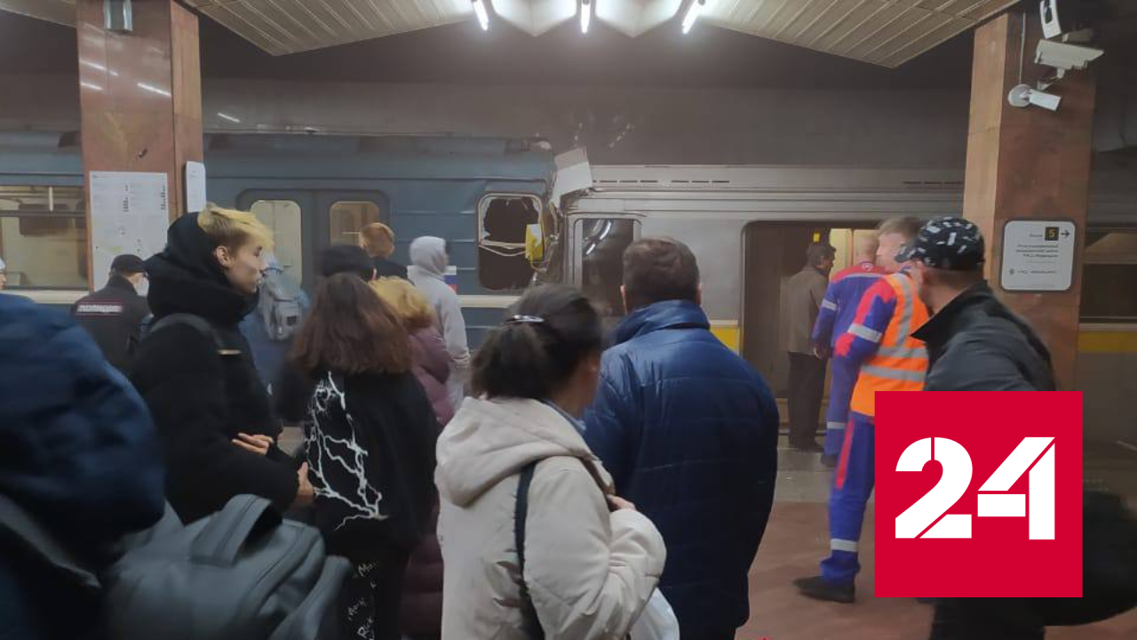 Пассажиры сняли на видео столкнувшиеся в метро поезда - Россия 24