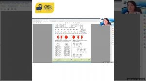 Быстрый счет в пределах 100 с «Учись Легко!»