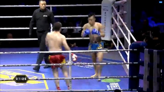 Zurab Faroyan vs Yuki Miwa Турнир Faith Fight Championships 23 07 2016 г в Китае смотреть онлайн
