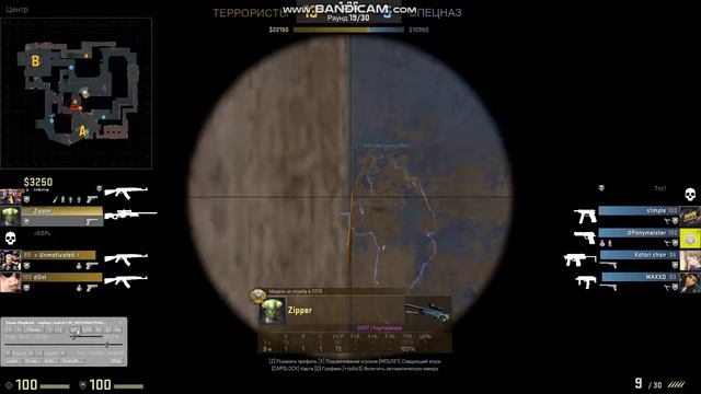 VAC прострел в смок через стену и в голову смотреть онлайн