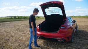 Kia Stinger стоит ли покупать? ОБЗОР