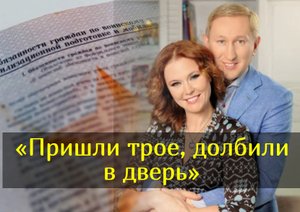 Экс-ведущая Первого канала Кокорекина рассказала о мобилизации 49-летнего мужа