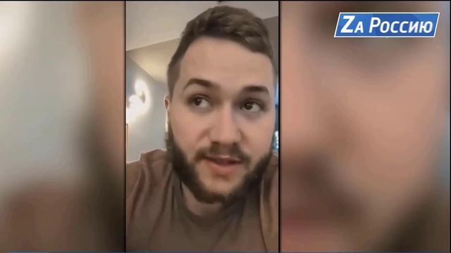 Отвоевались!.mp4 смотреть онлайн