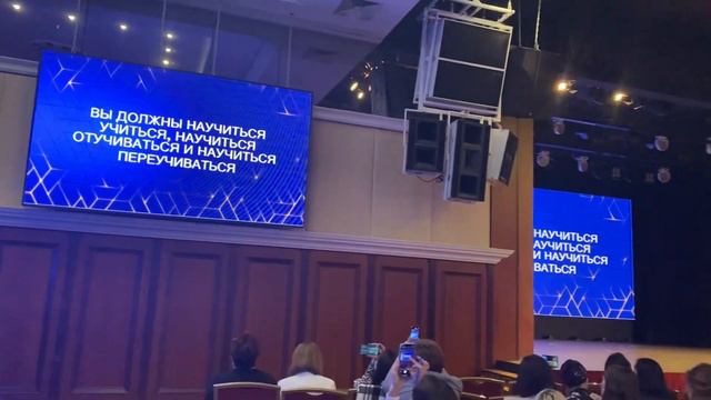 Только чистый позитив! Сибирское здоровье Казань 2024