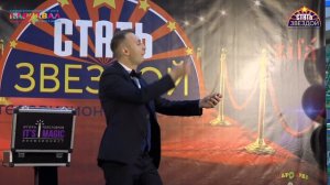 Фокус с крестиками! Как он это сделал?!