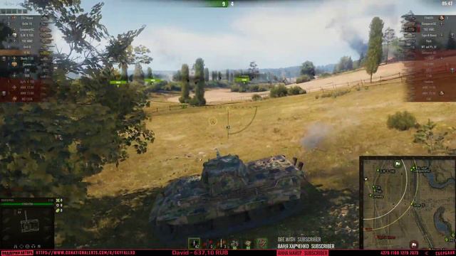 ЛЮБИМЫЕ ДЕВЯТОЧКИ - ЛУЧШИЙ УРОВЕНЬ WORLD OF TANKS смотреть онлайн