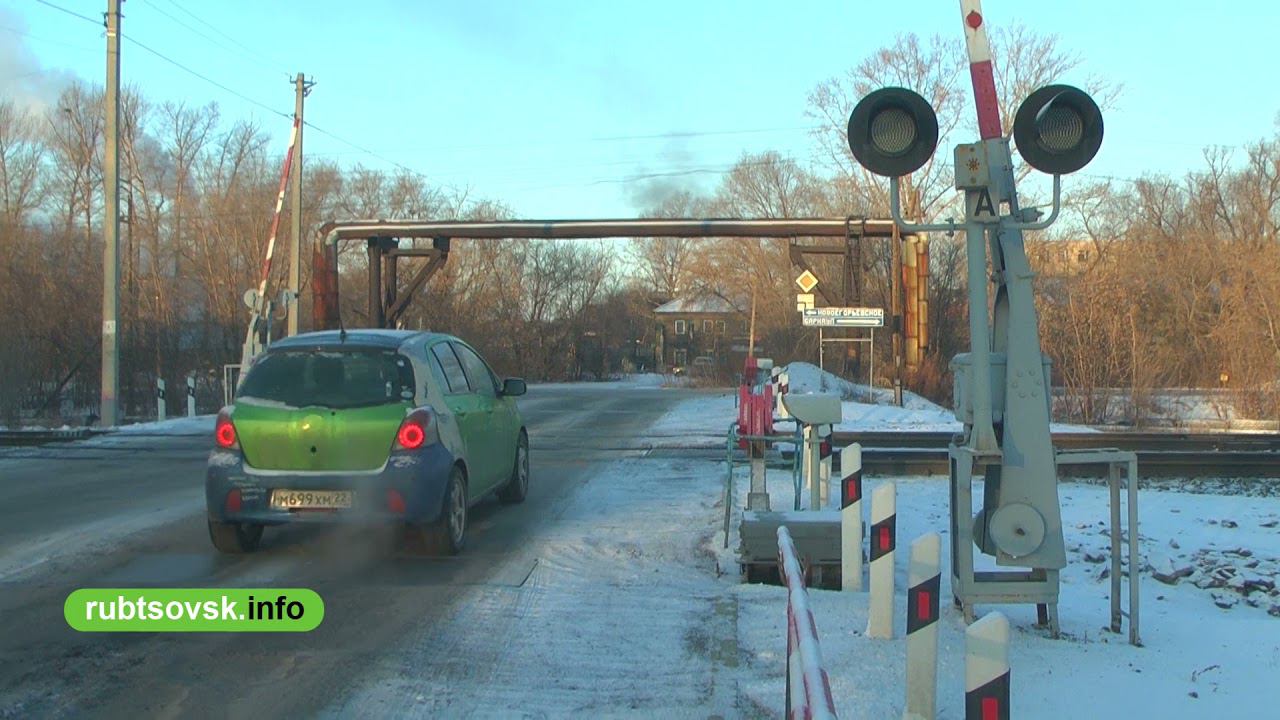 Поезд не будет ждать смотреть онлайн